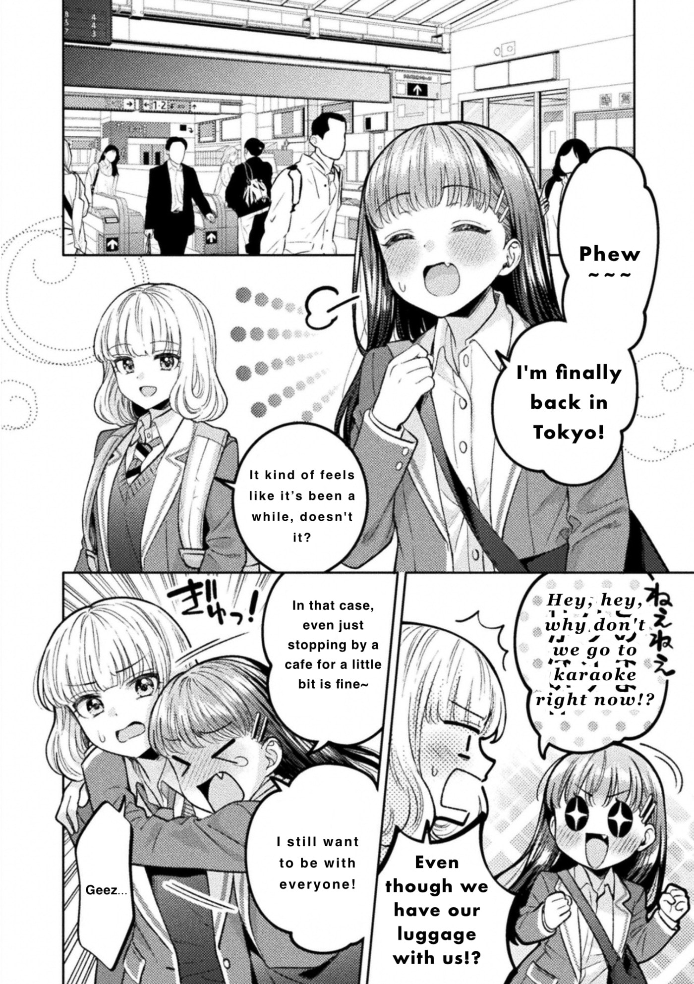 Read Hitozuma to JK chapter 31 image 19 on Lezhin