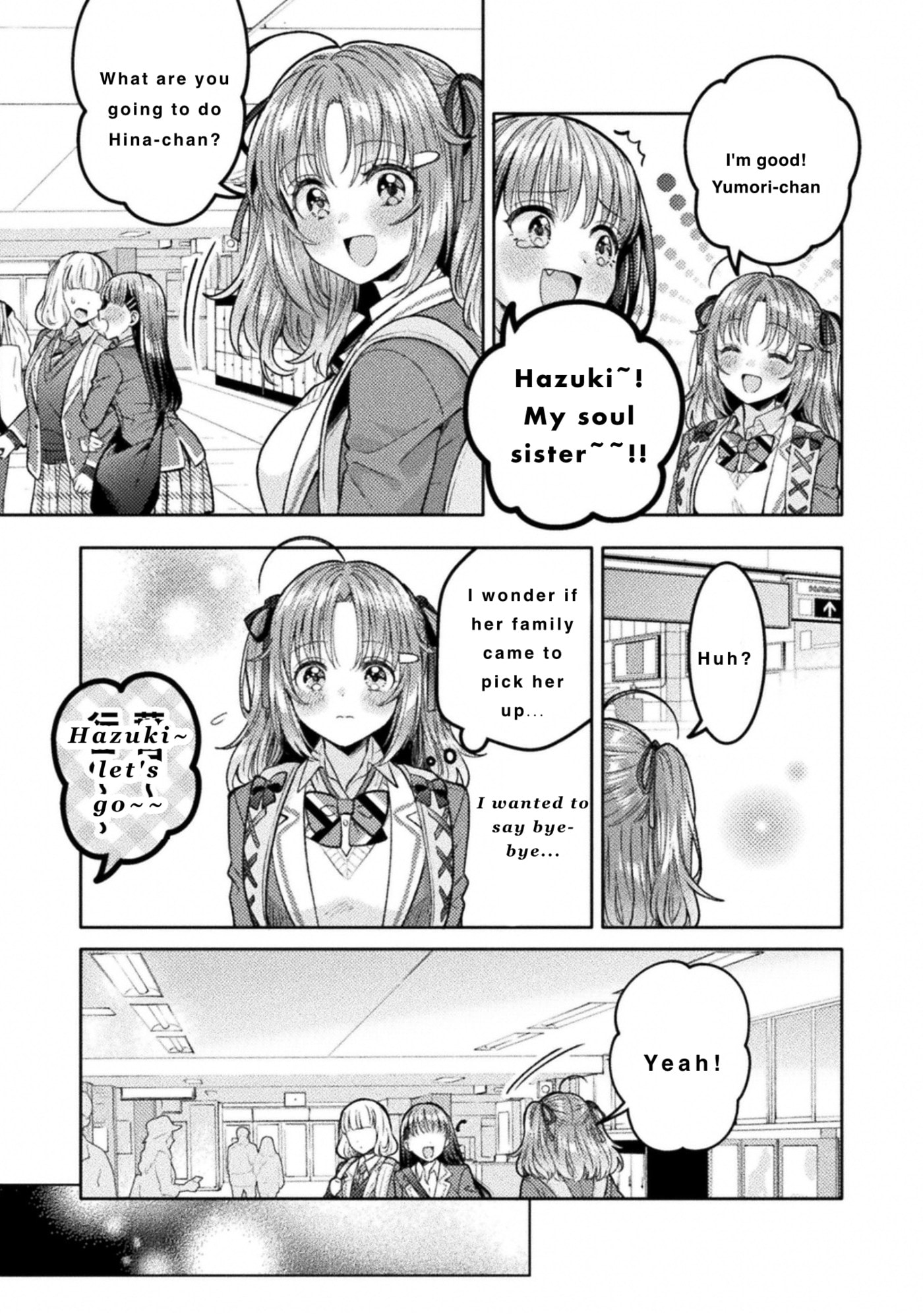 Read Hitozuma to JK chapter 31 image 20 on Lezhin
