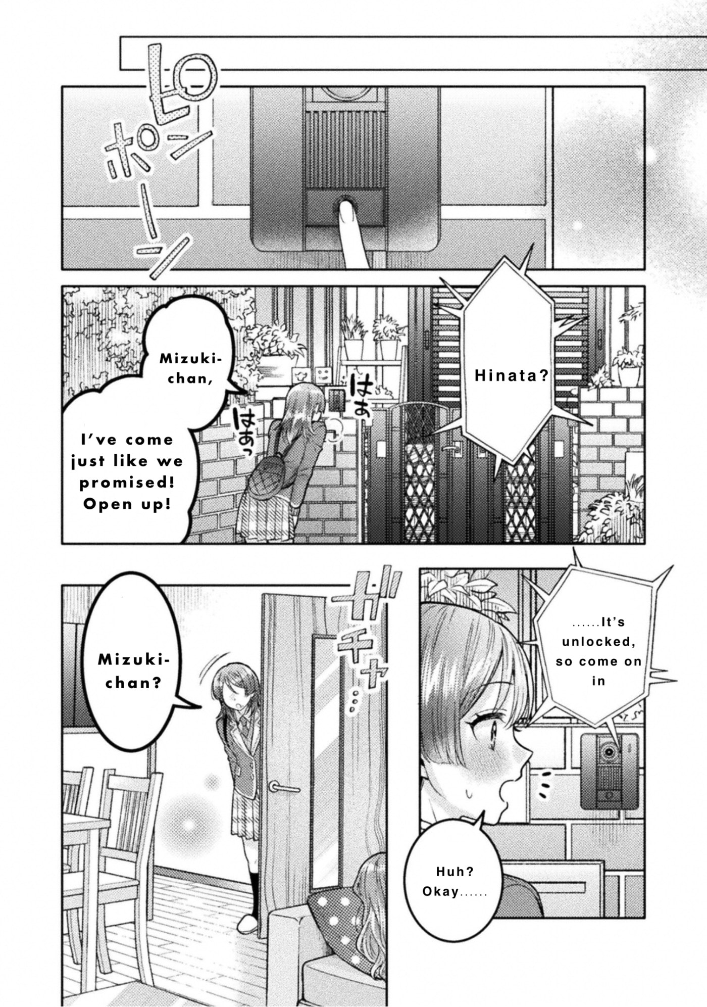 Read Hitozuma to JK chapter 31 image 21 on Lezhin