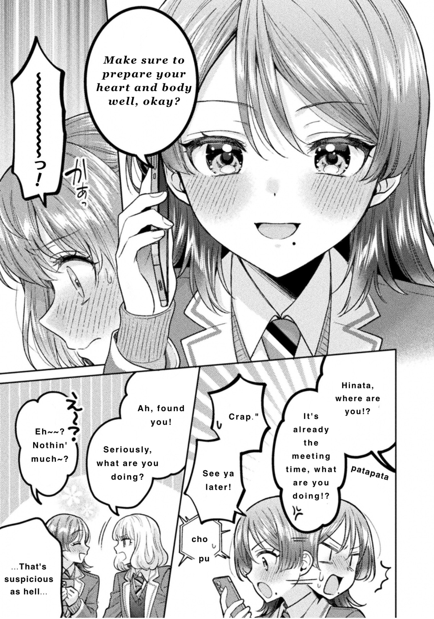 Read Hitozuma to JK chapter 31 image 6 on Lezhin