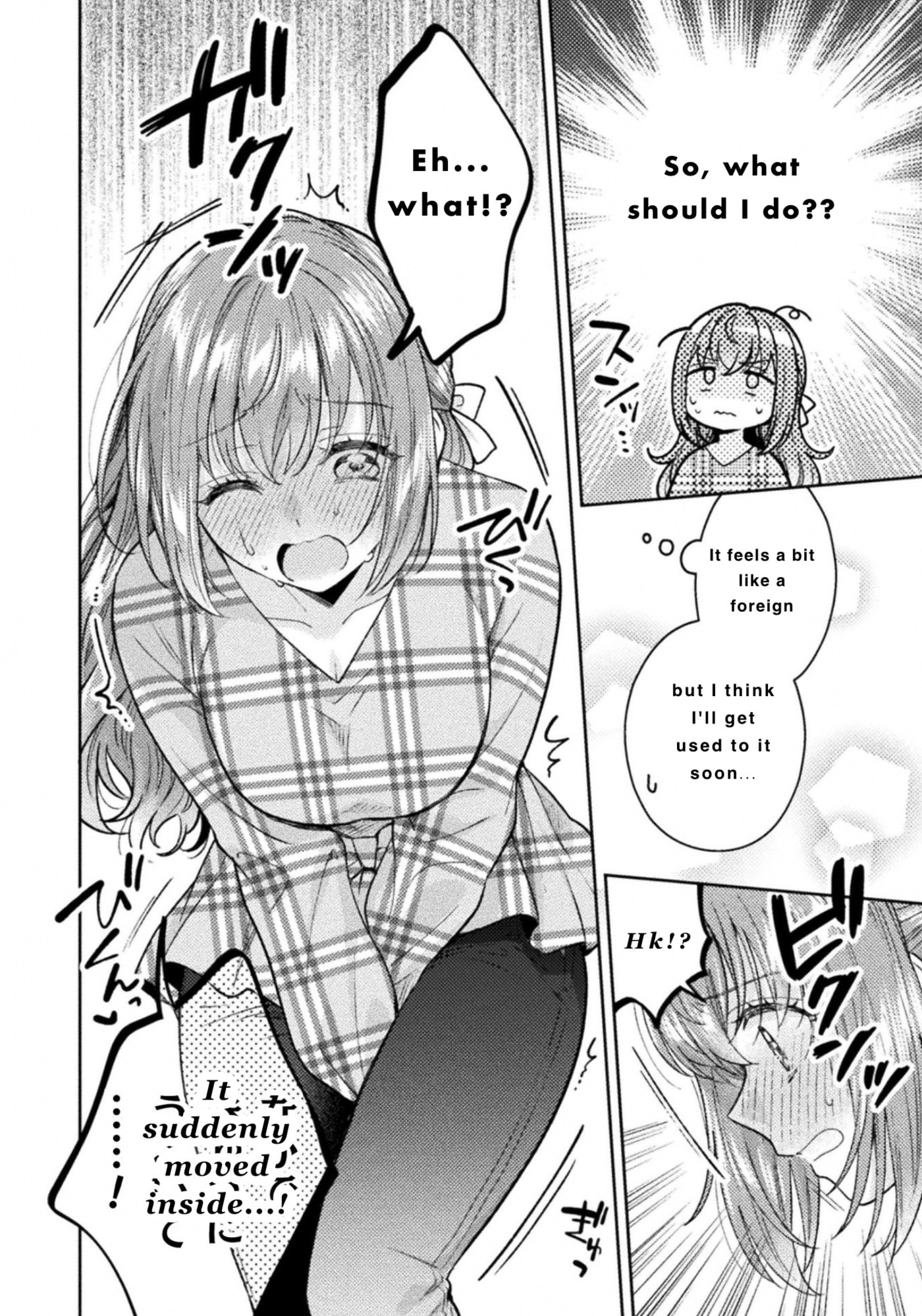 Read Hitozuma to JK chapter 31 image 9 on Lezhin