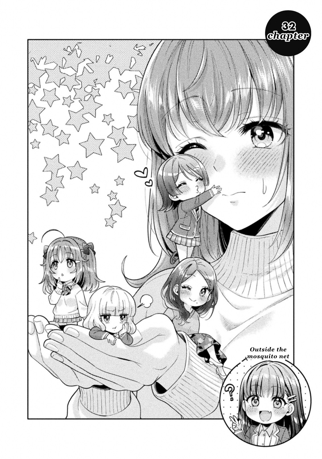 Read Hitozuma to JK chapter 32 image 1 on Lezhin
