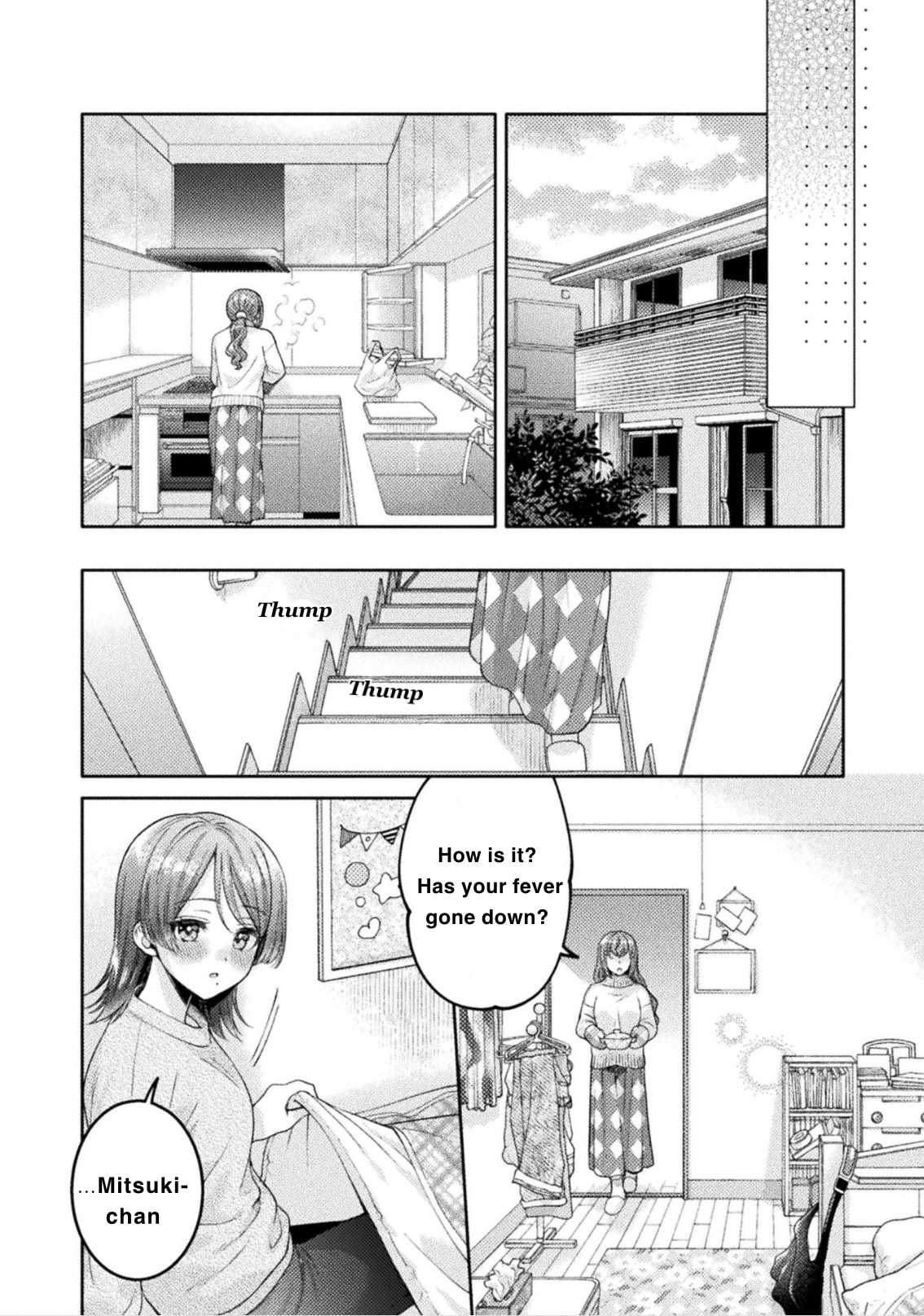 Read Hitozuma to JK chapter 32 image 11 on Lezhin