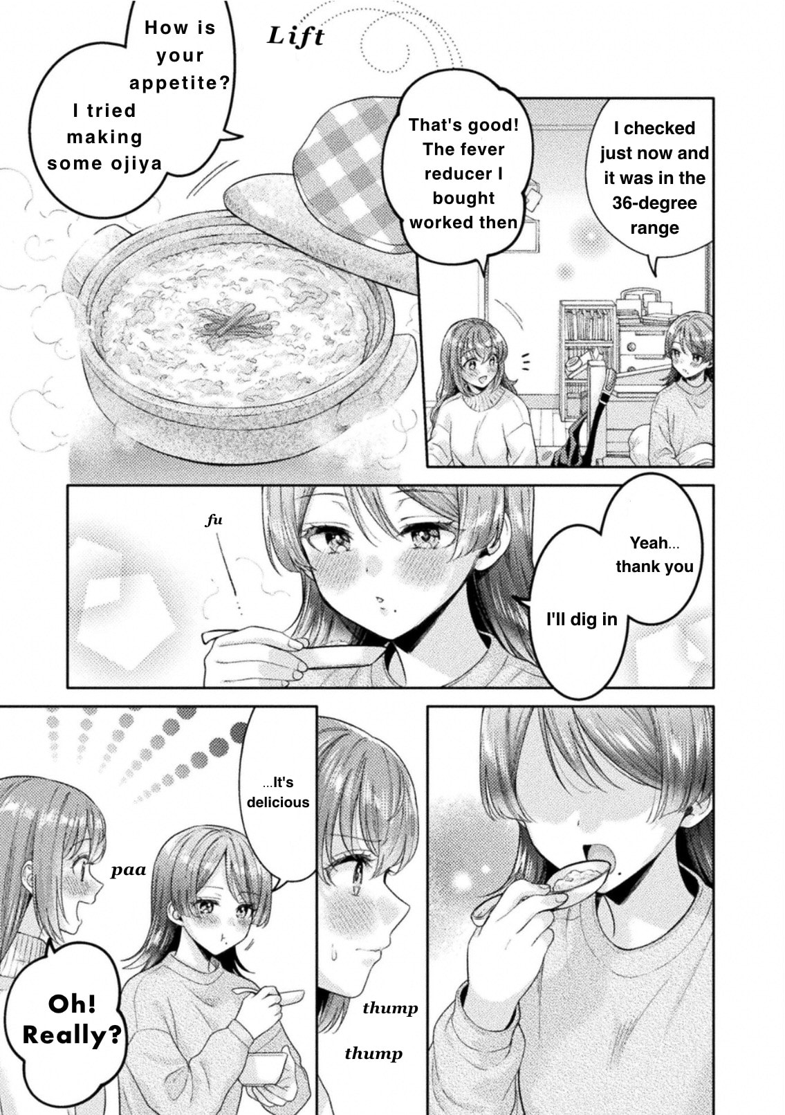 Read Hitozuma to JK chapter 32 image 12 on Lezhin