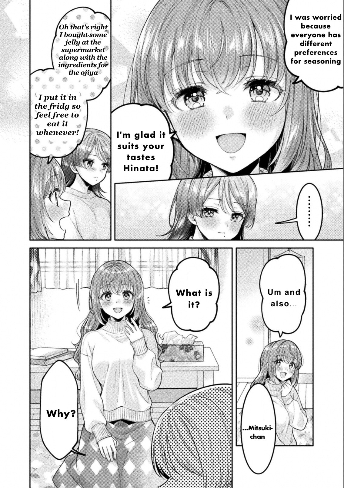 Read Hitozuma to JK chapter 32 image 13 on Lezhin