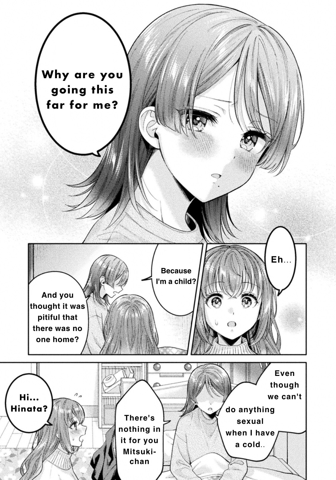 Read Hitozuma to JK chapter 32 image 14 on Lezhin