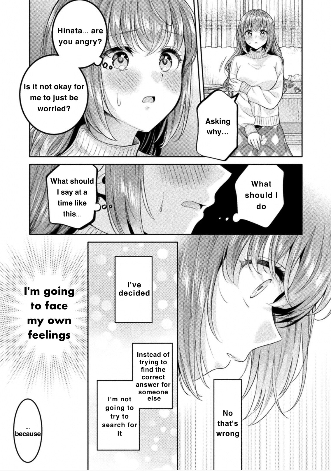 Read Hitozuma to JK chapter 32 image 16 on Lezhin