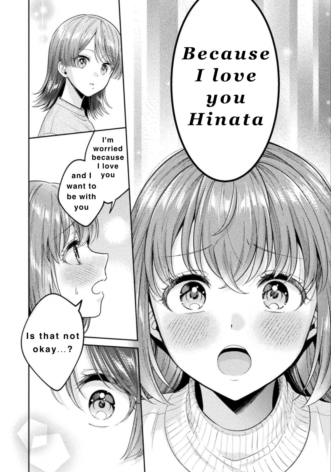 Read Hitozuma to JK chapter 32 image 17 on Lezhin