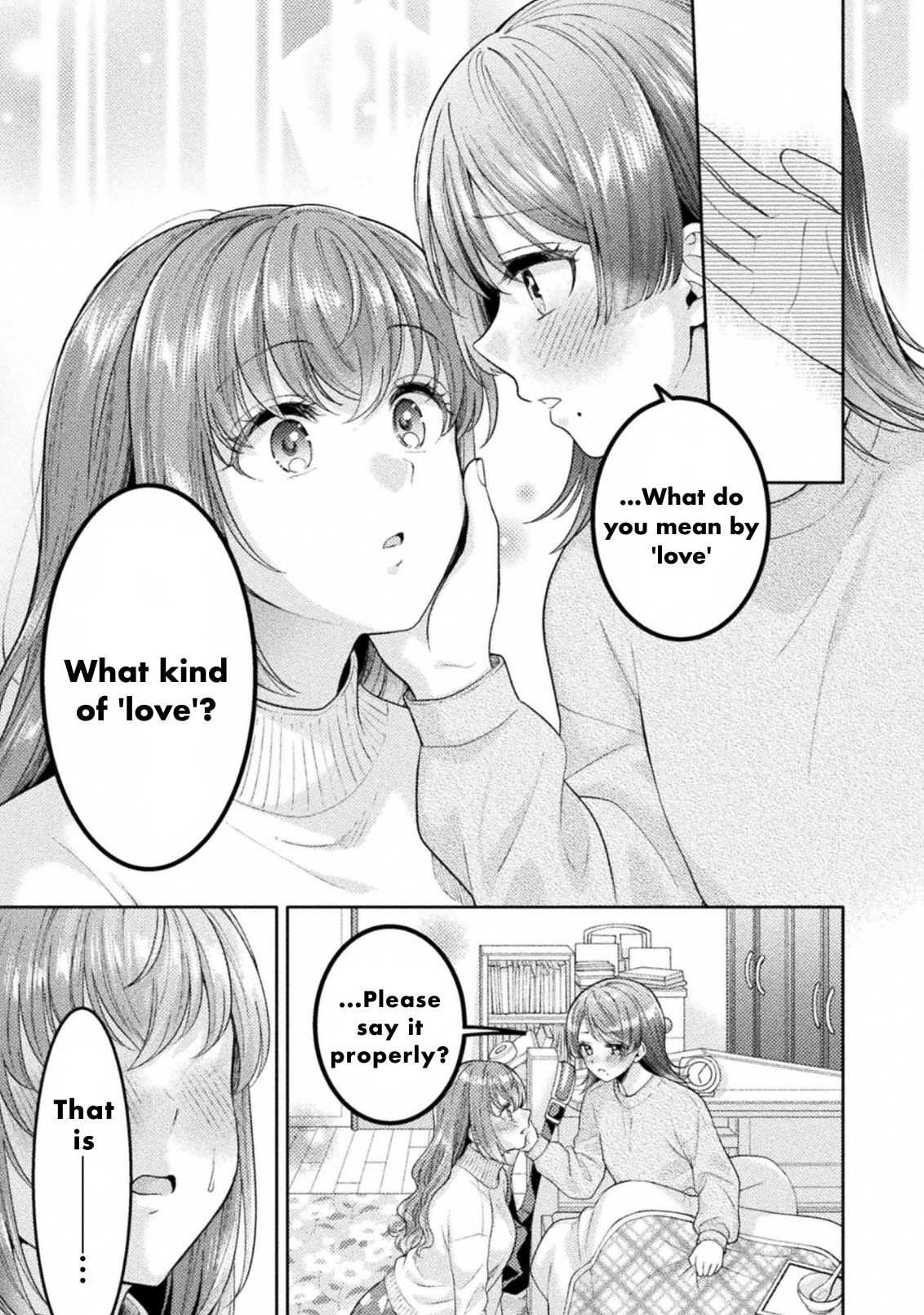 Read Hitozuma to JK chapter 32 image 18 on Lezhin