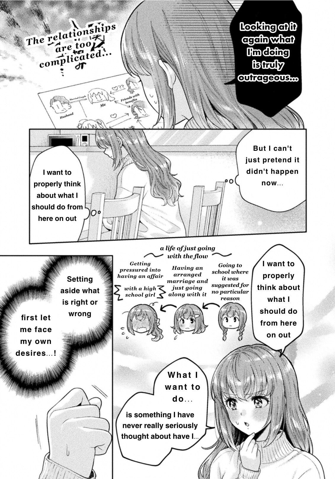Read Hitozuma to JK chapter 32 image 2 on Lezhin