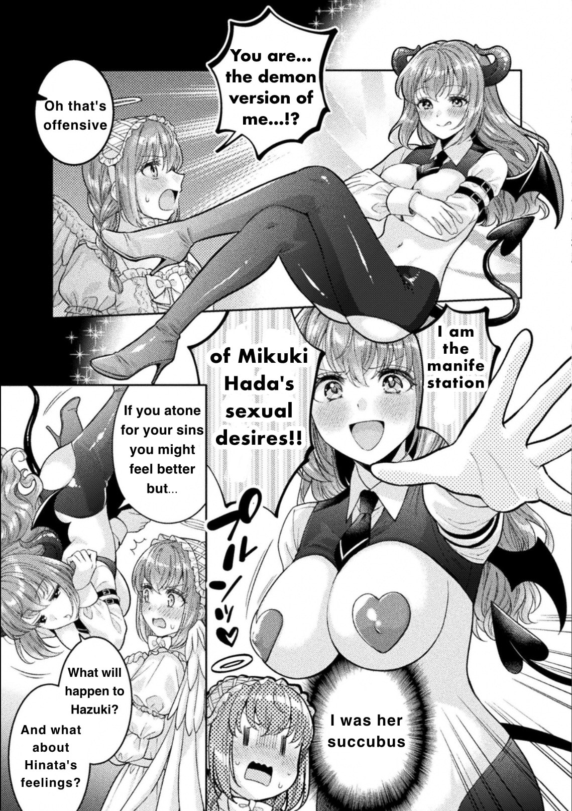 Read Hitozuma to JK chapter 32 image 4 on Lezhin