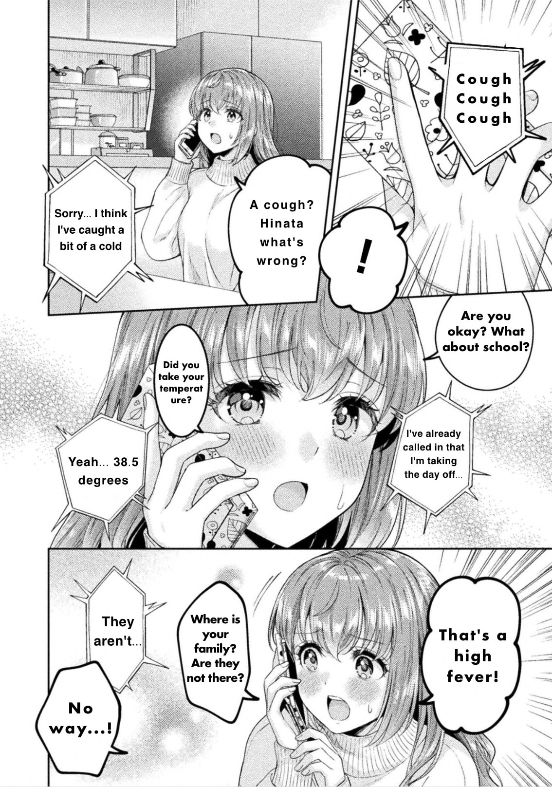 Read Hitozuma to JK chapter 32 image 9 on Lezhin