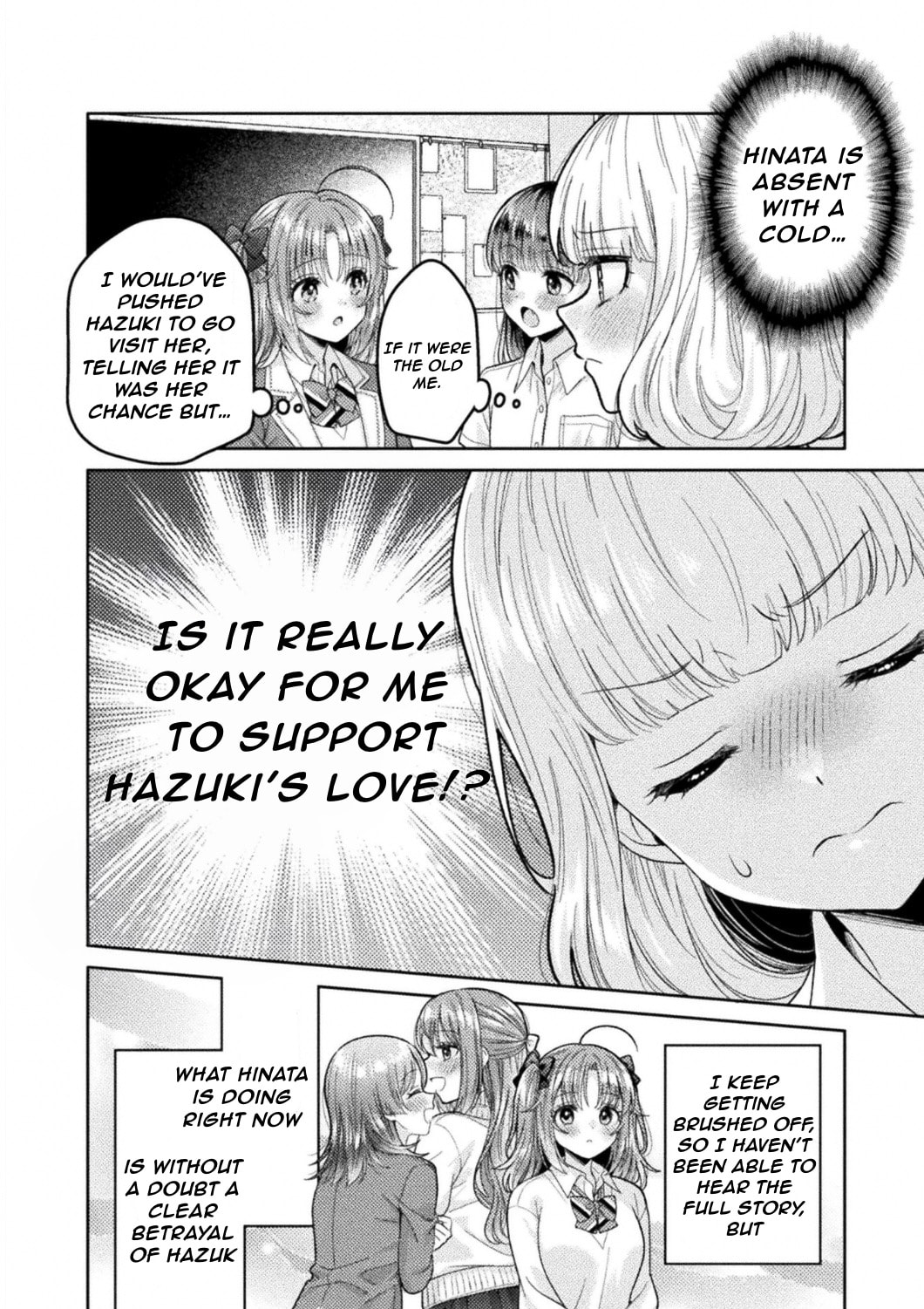 Read Hitozuma to JK chapter 33 image 1 on Lezhin