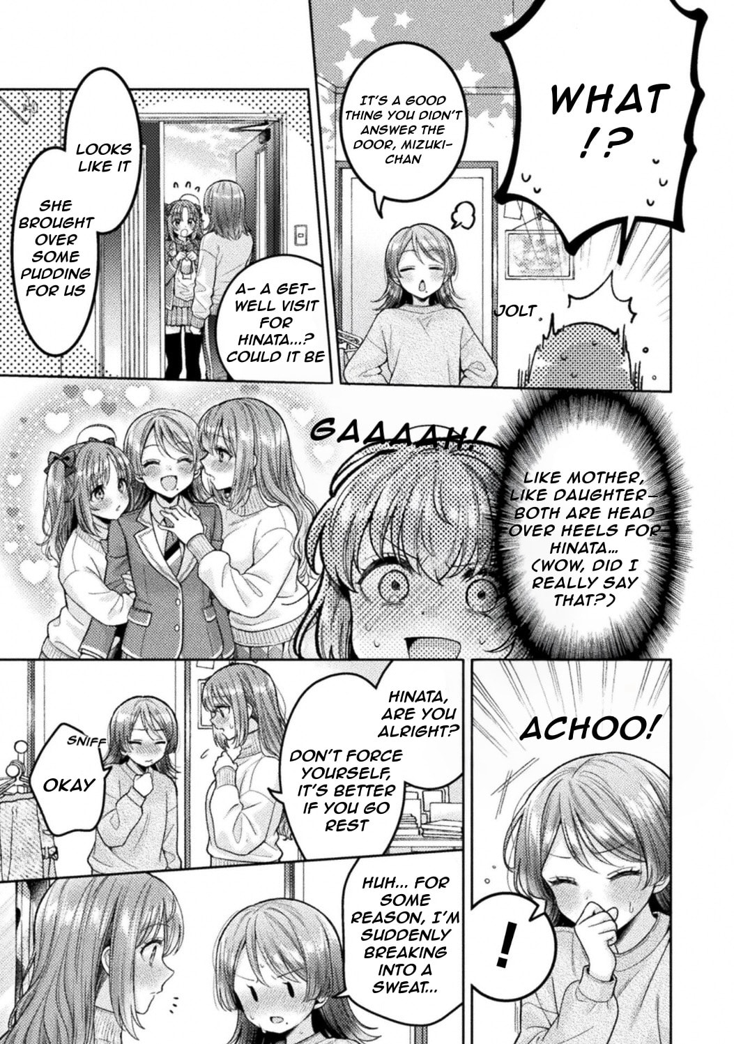 Read Hitozuma to JK chapter 33 image 10 on Lezhin