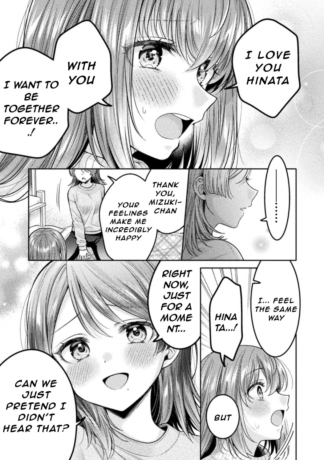 Read Hitozuma to JK chapter 33 image 14 on Lezhin