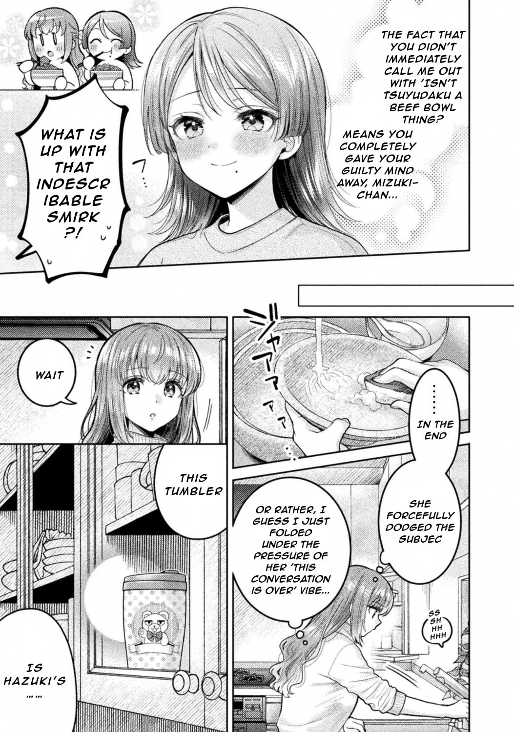 Read Hitozuma to JK chapter 33 image 18 on Lezhin