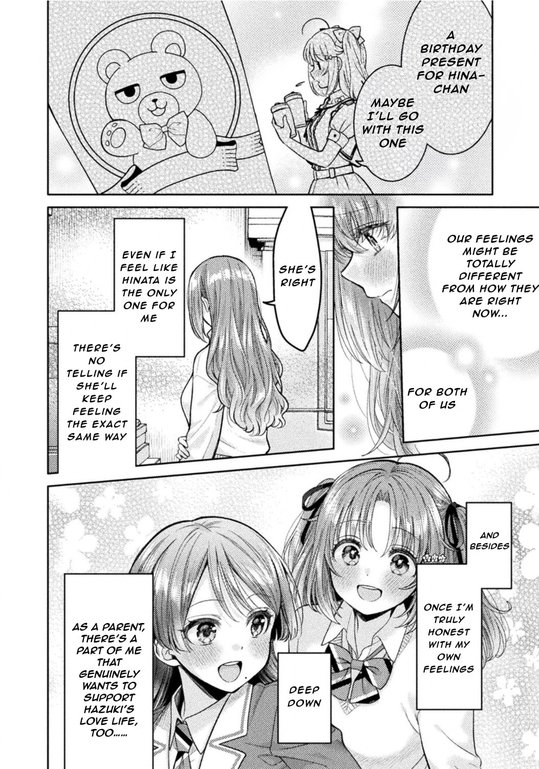 Read Hitozuma to JK chapter 33 image 19 on Lezhin