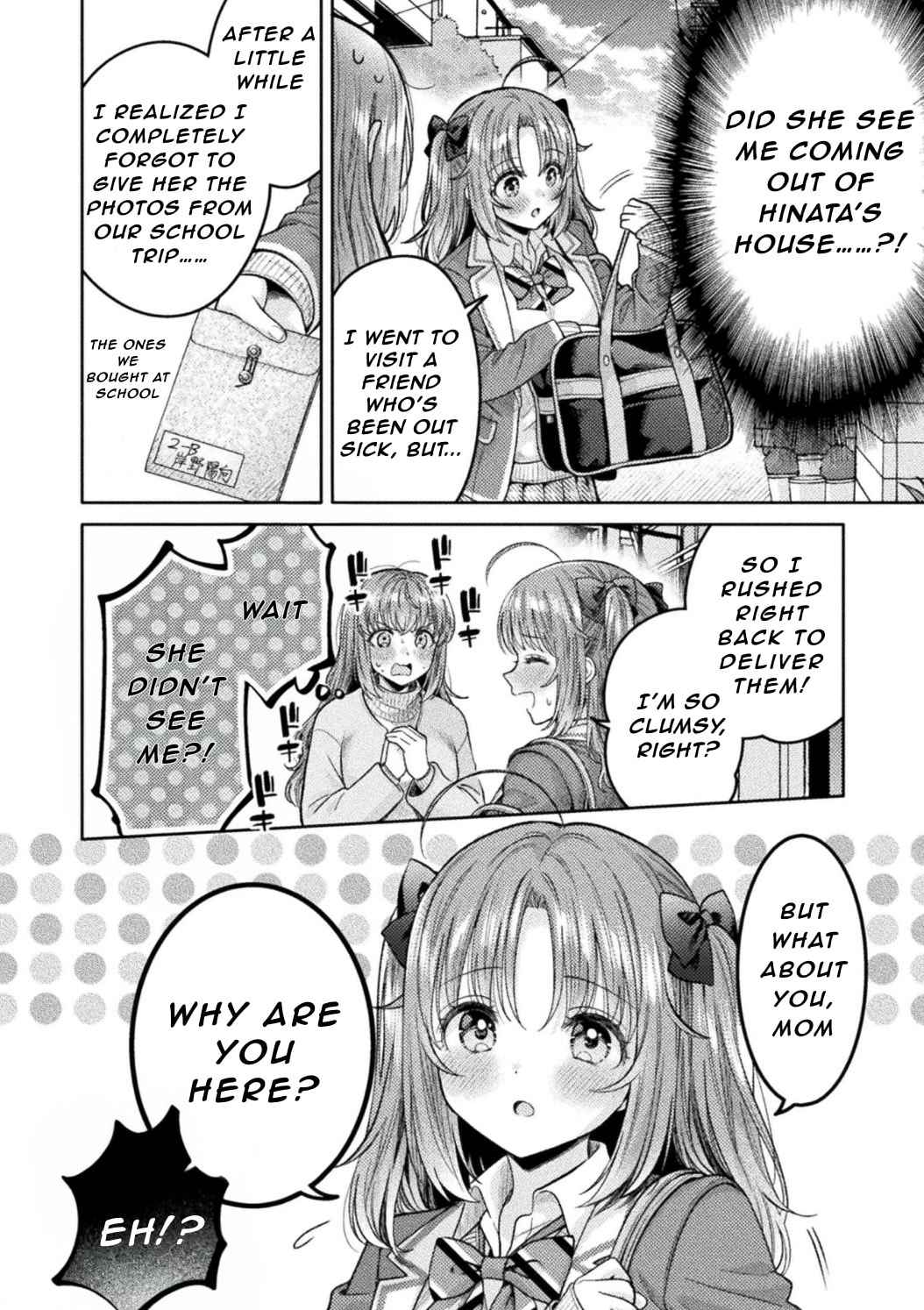 Read Hitozuma to JK chapter 33 image 21 on Lezhin