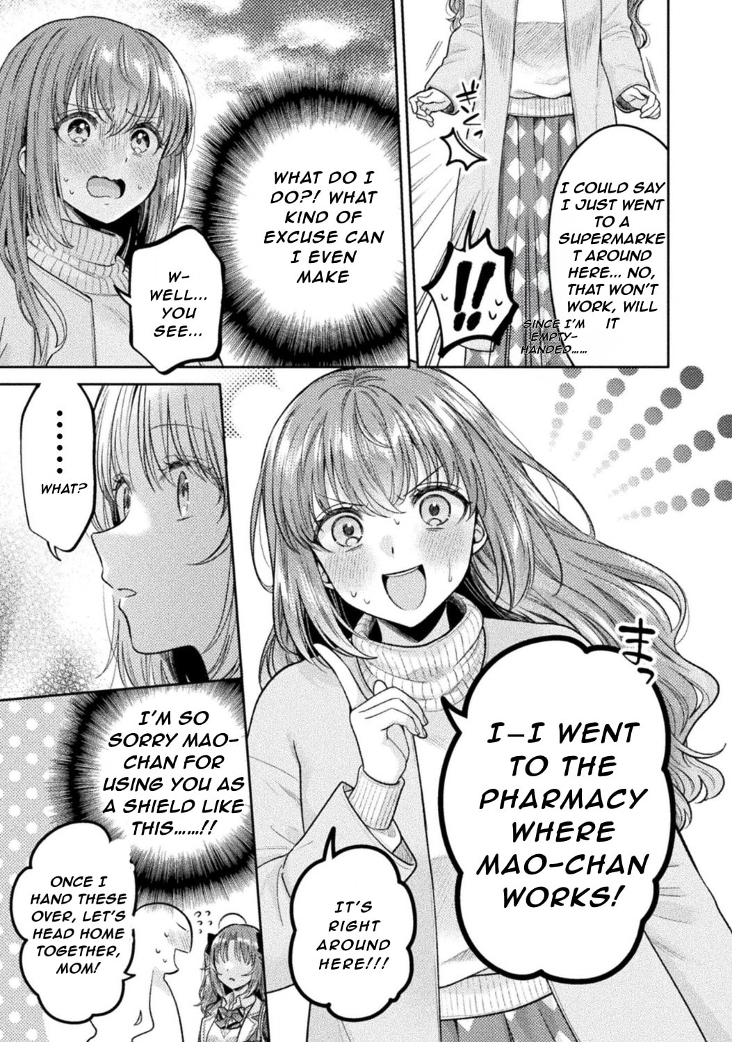 Read Hitozuma to JK chapter 33 image 22 on Lezhin