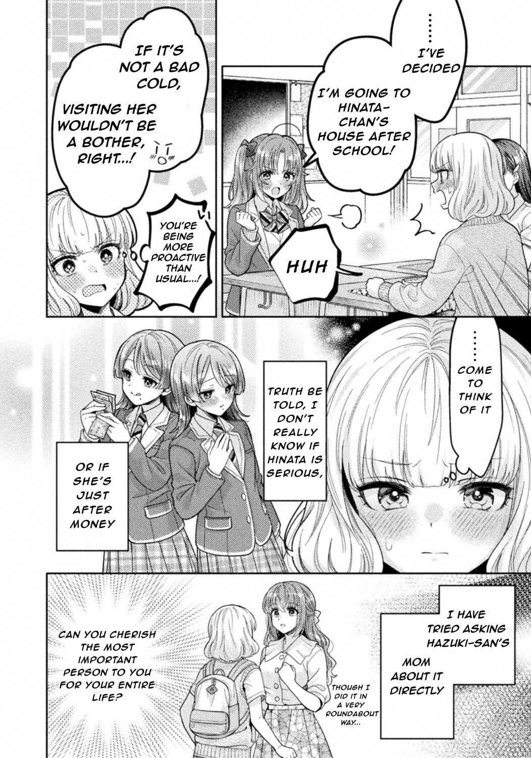 Read Hitozuma to JK chapter 33 image 3 on Lezhin