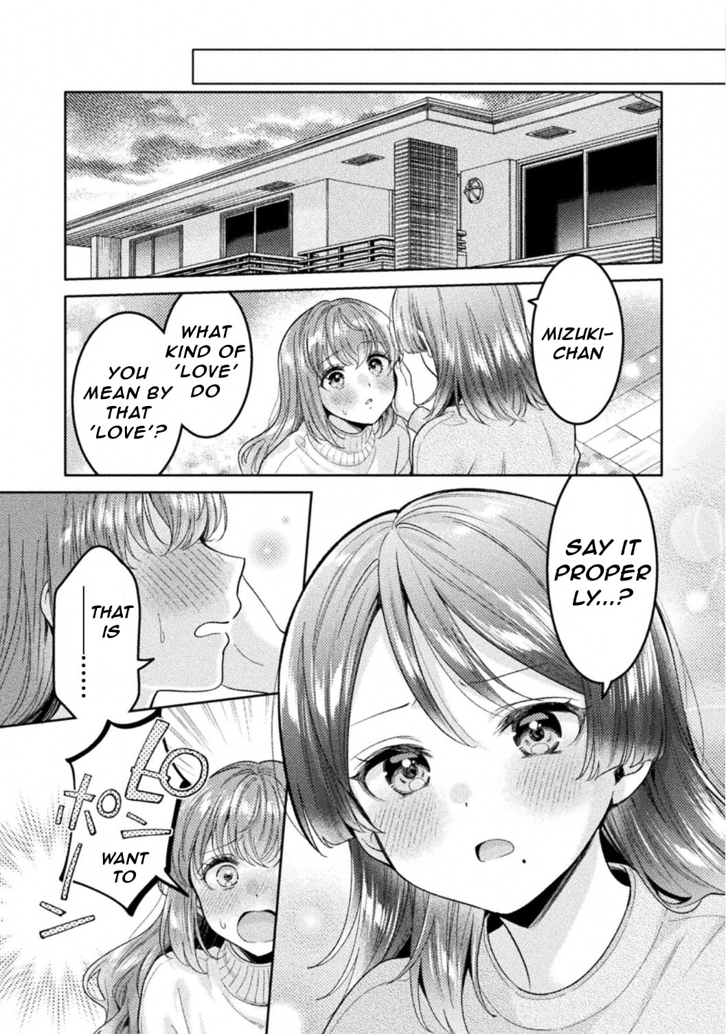 Read Hitozuma to JK chapter 33 image 6 on Lezhin
