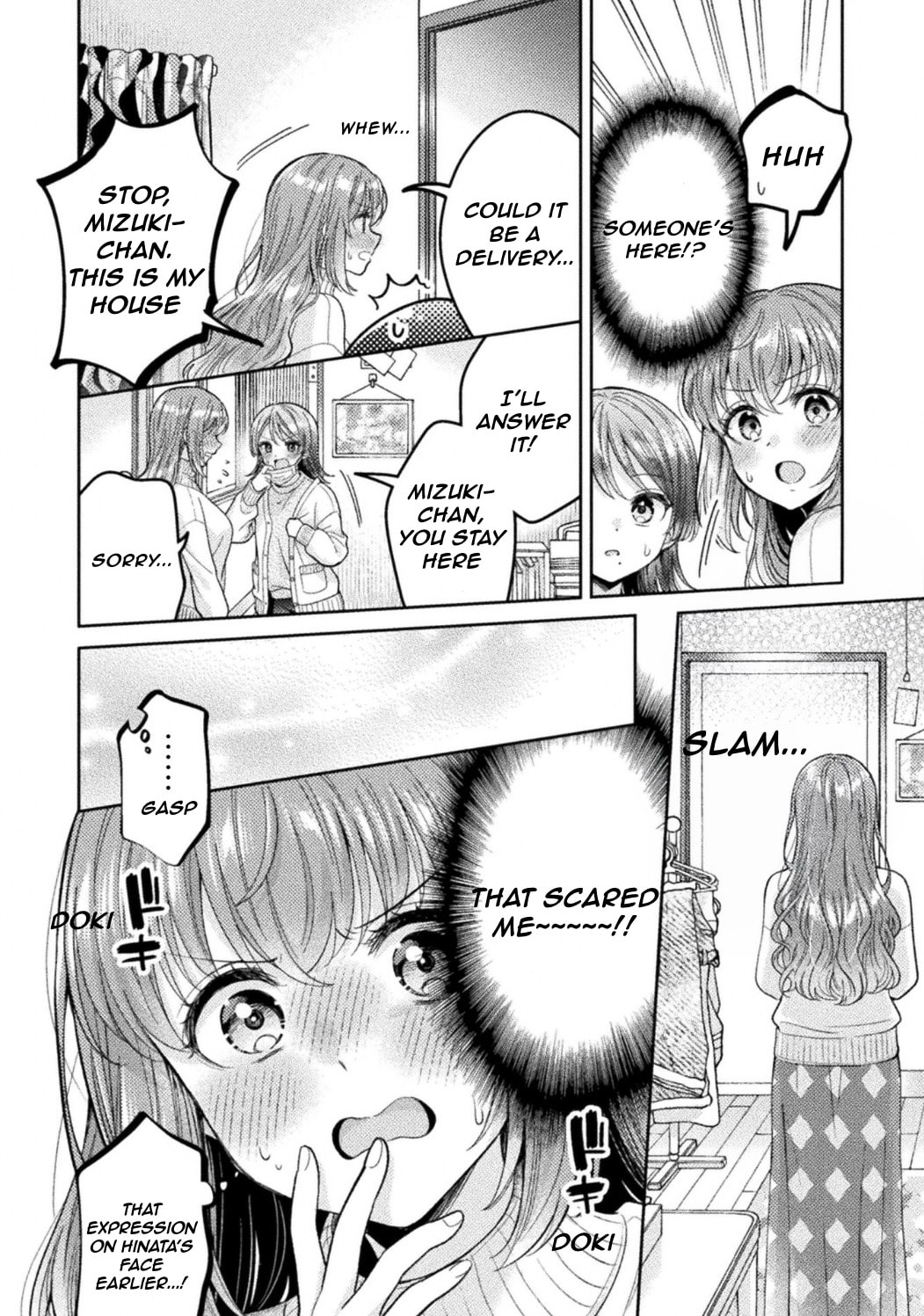 Read Hitozuma to JK chapter 33 image 7 on Lezhin
