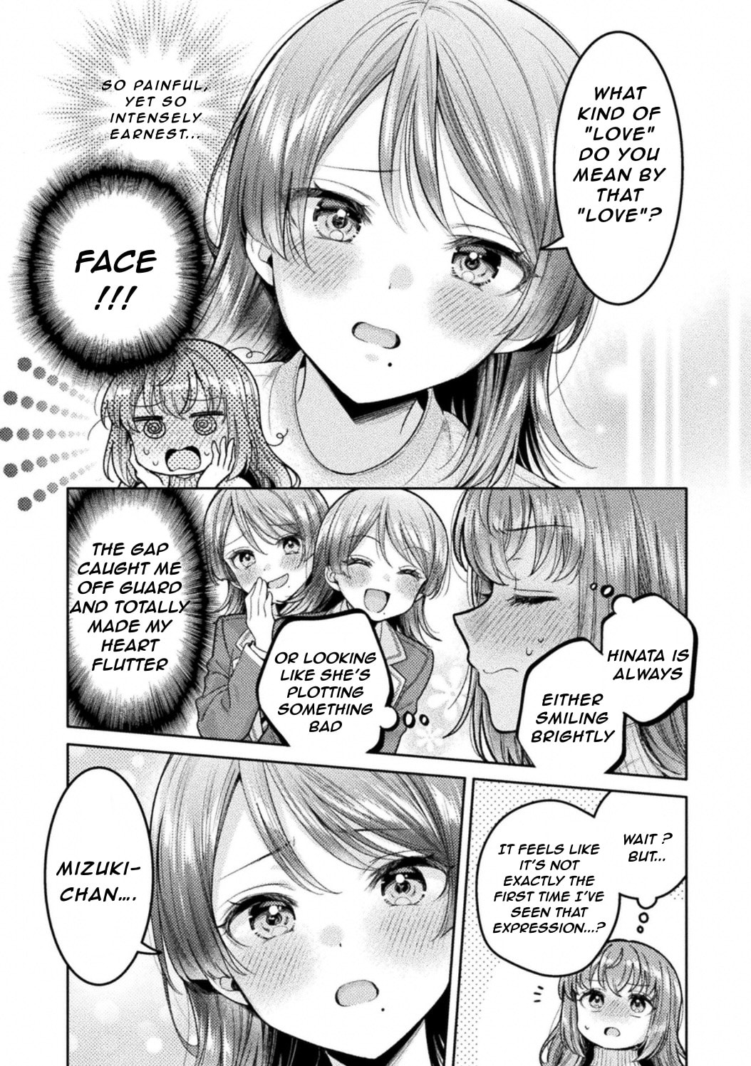 Read Hitozuma to JK chapter 33 image 8 on Lezhin