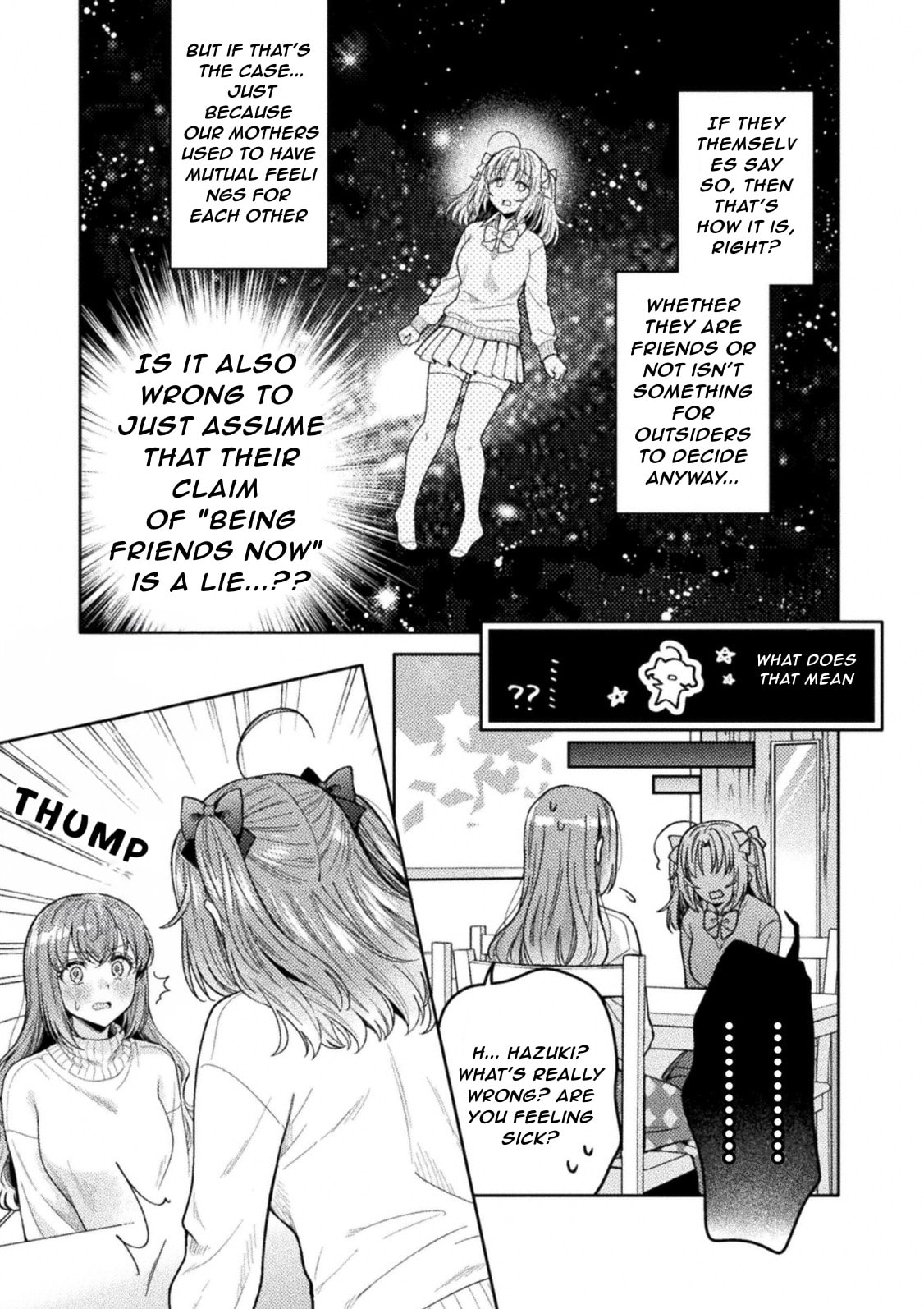Read Hitozuma to JK chapter 34 image 18 on Lezhin