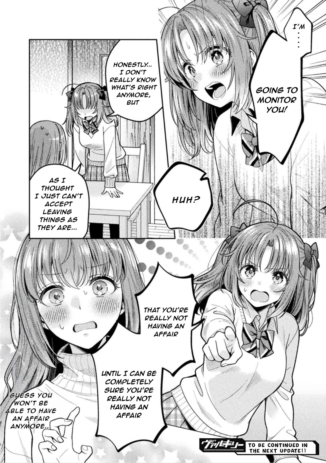 Read Hitozuma to JK chapter 34 image 19 on Lezhin