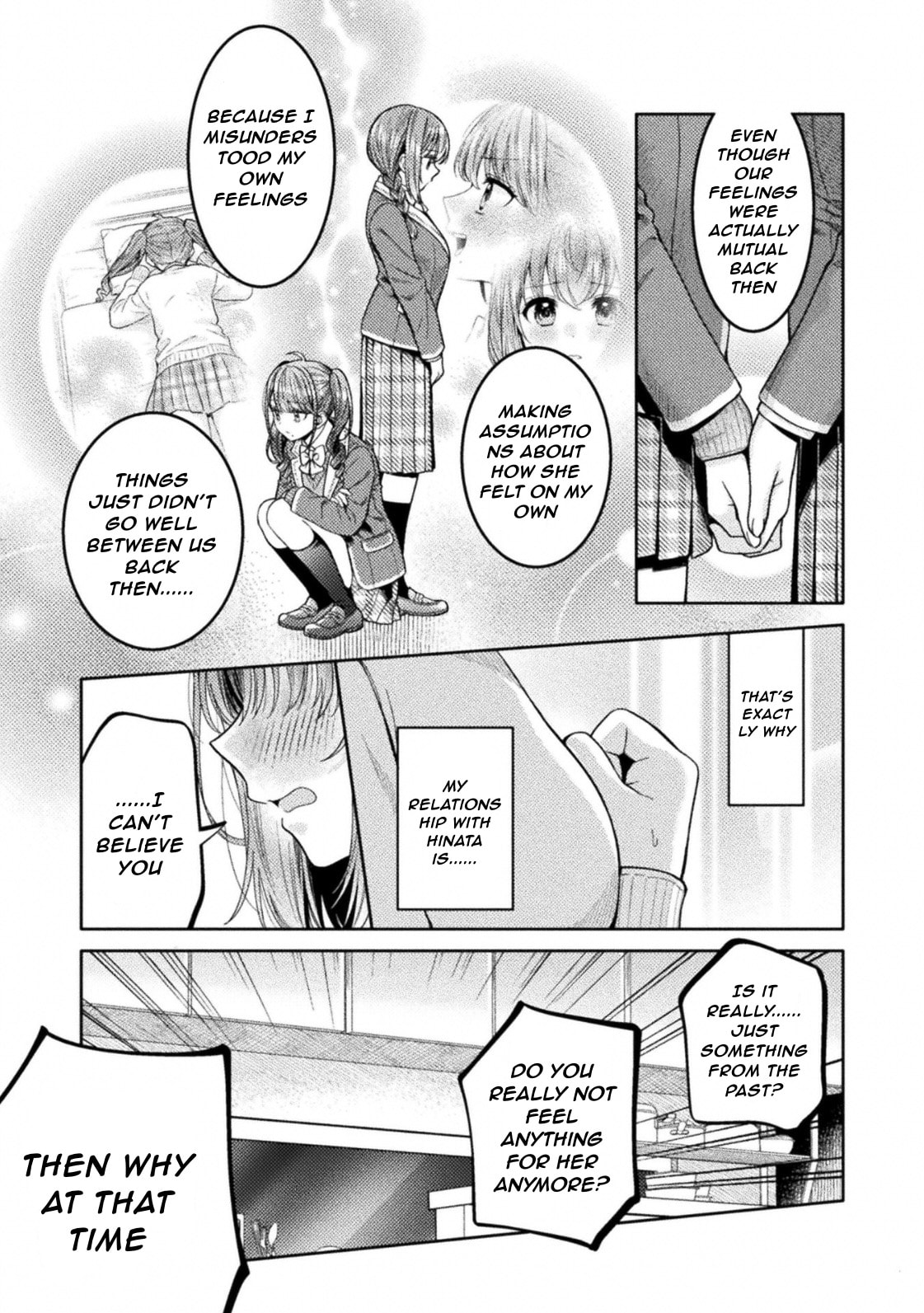 Read Hitozuma to JK chapter 34 image 4 on Lezhin