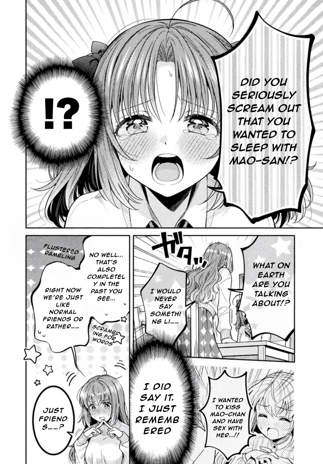 Read Hitozuma to JK chapter 34 image 5 on Lezhin