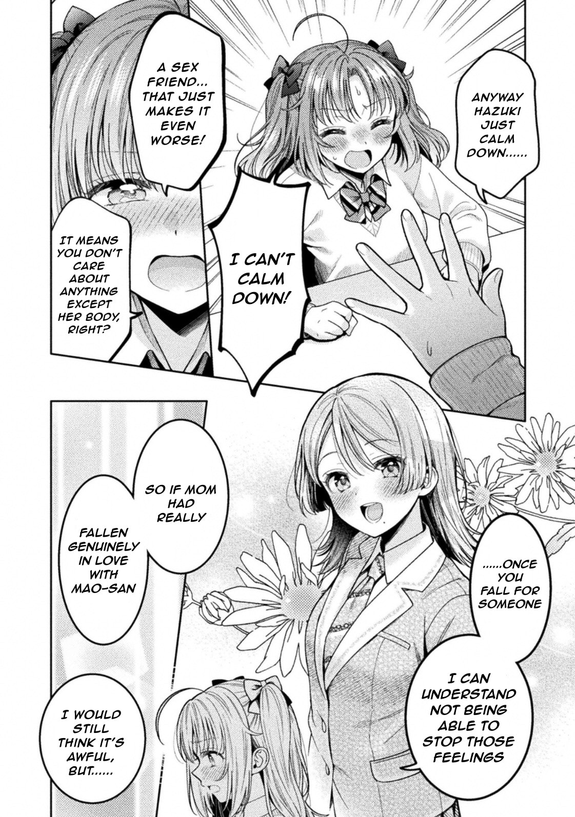Read Hitozuma to JK chapter 34 image 7 on Lezhin