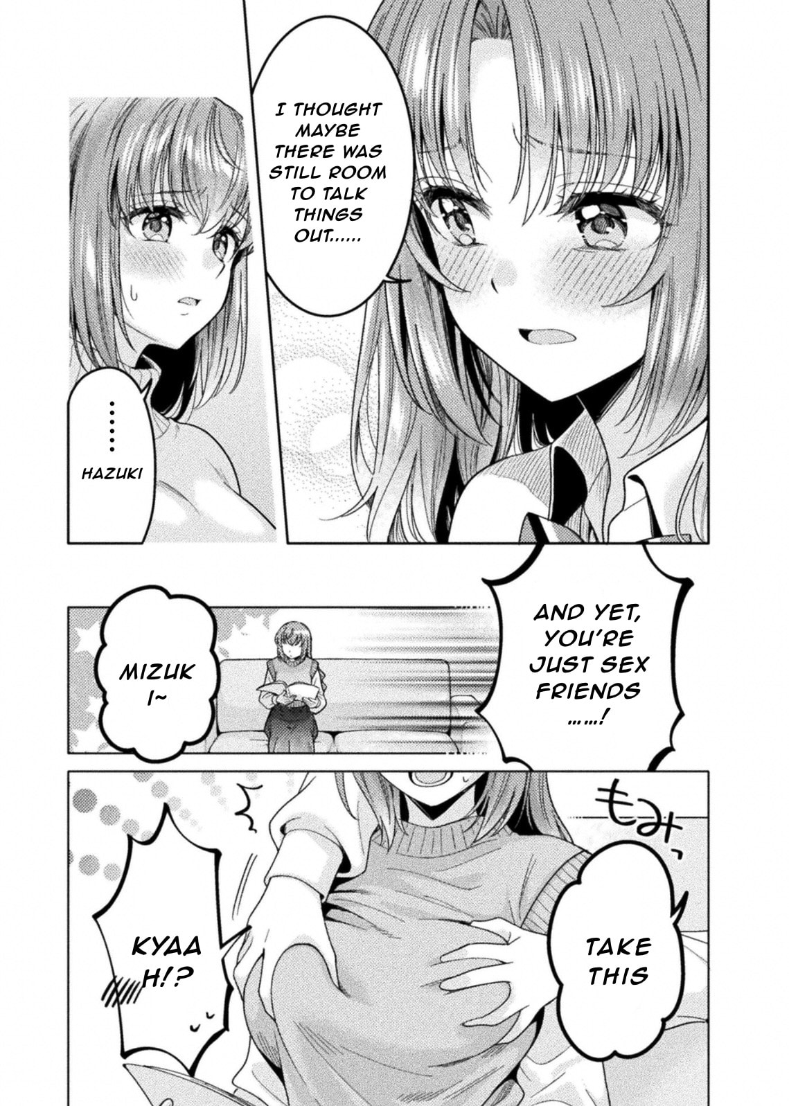 Read Hitozuma to JK chapter 34 image 8 on Lezhin