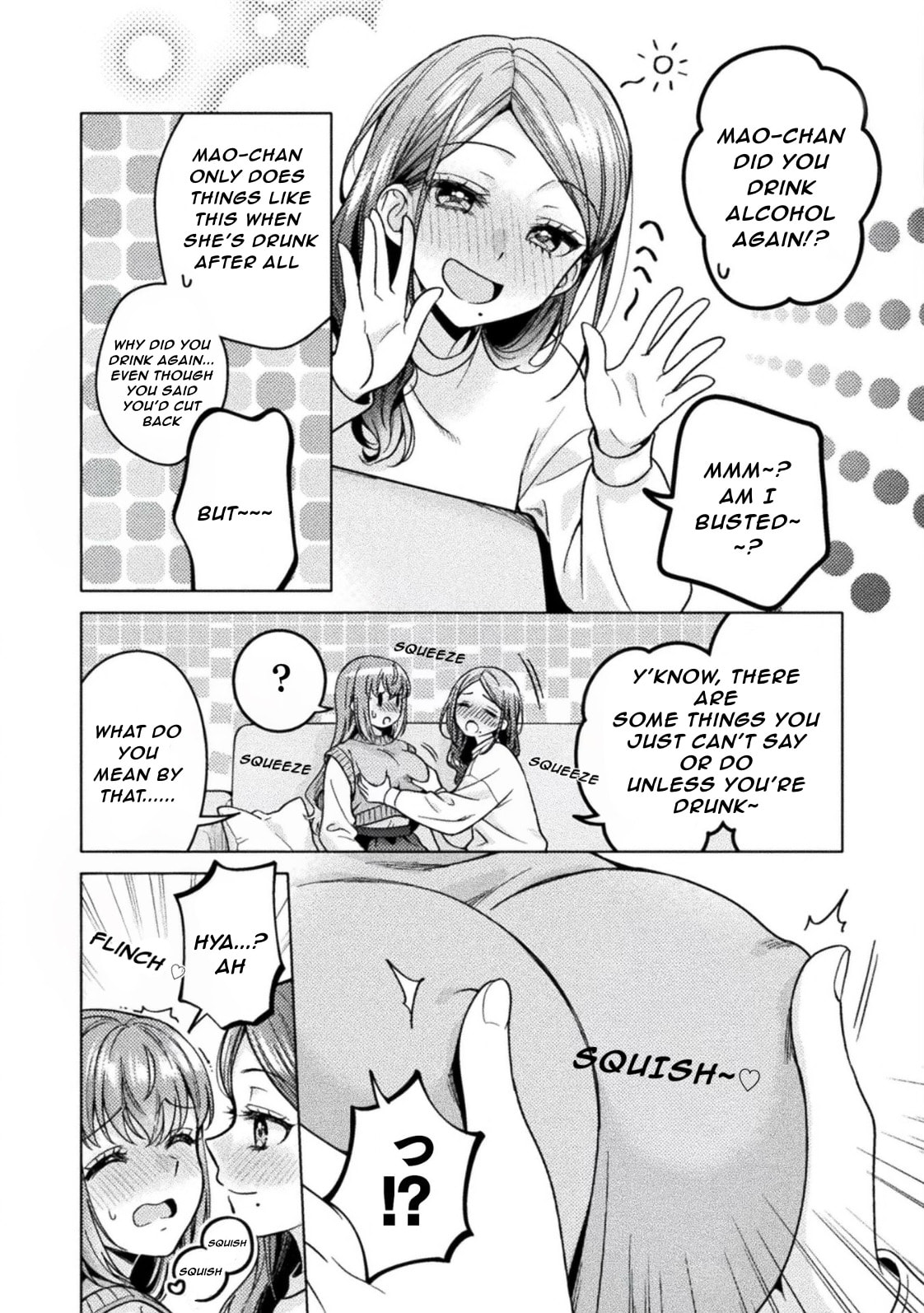 Read Hitozuma to JK chapter 34 image 9 on Lezhin