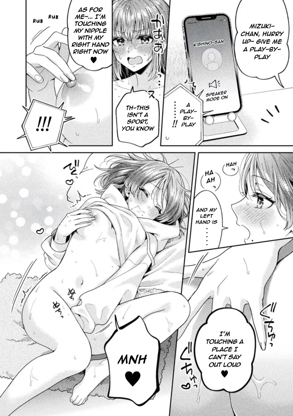 Read Hitozuma to JK chapter 35 image 13 on Lezhin