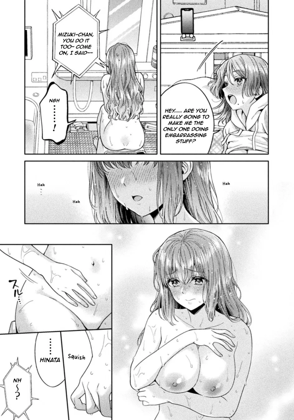 Read Hitozuma to JK chapter 35 image 14 on Lezhin