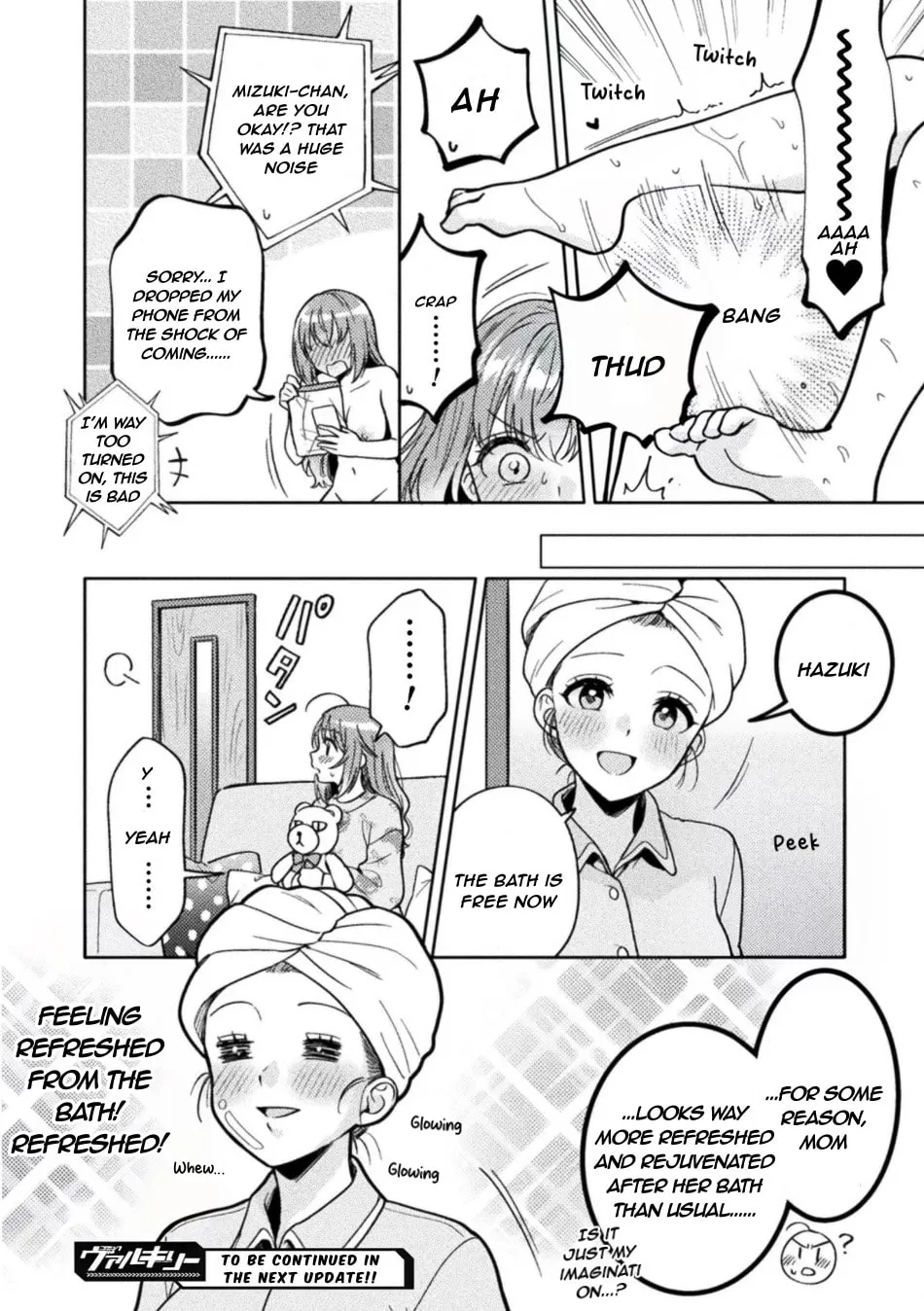 Read Hitozuma to JK chapter 35 image 17 on Lezhin