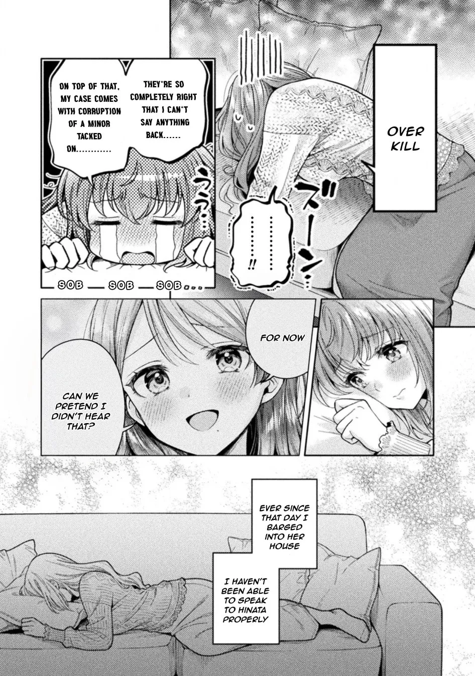 Read Hitozuma to JK chapter 35 image 3 on Lezhin