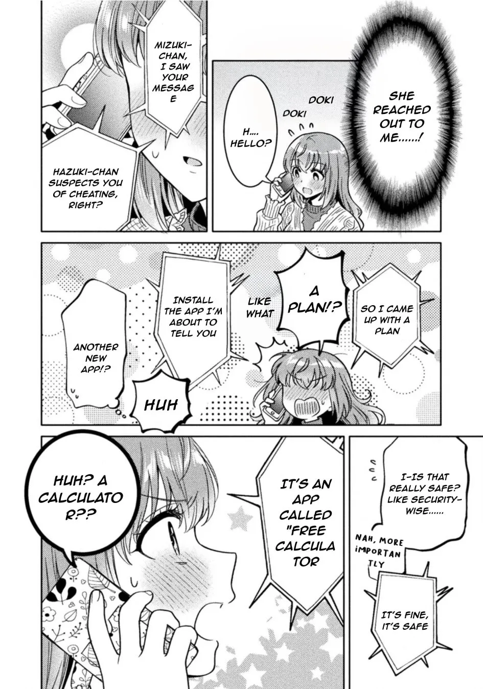 Read Hitozuma to JK chapter 35 image 5 on Lezhin