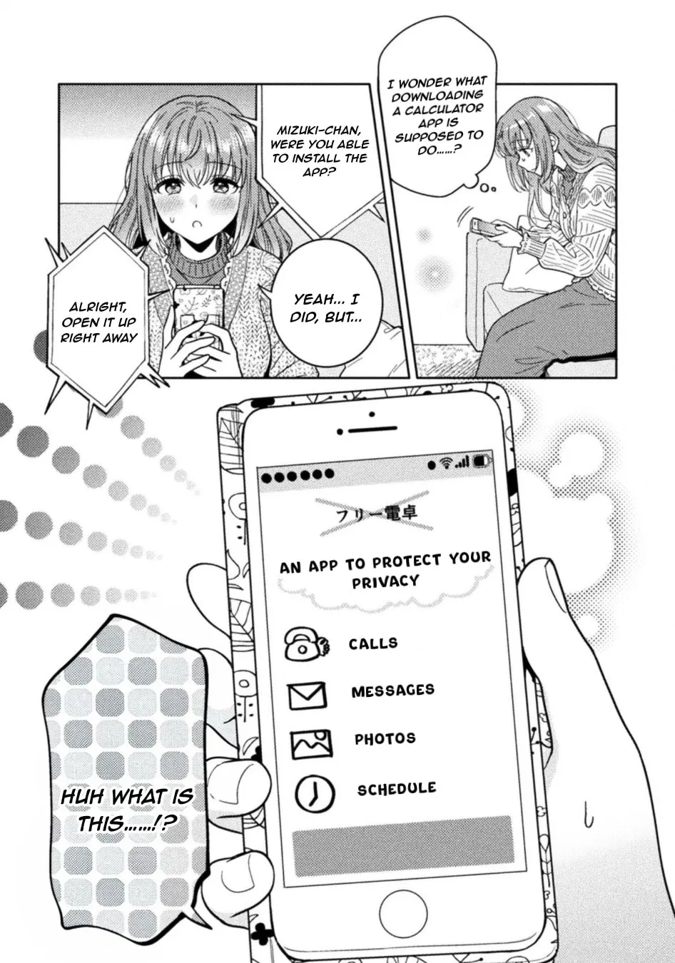 Read Hitozuma to JK chapter 35 image 6 on Lezhin