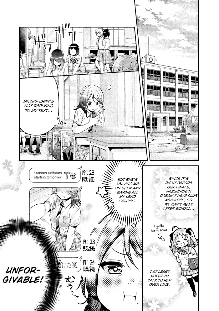Read Hitozuma to JK chapter 4 image 1 on Lezhin