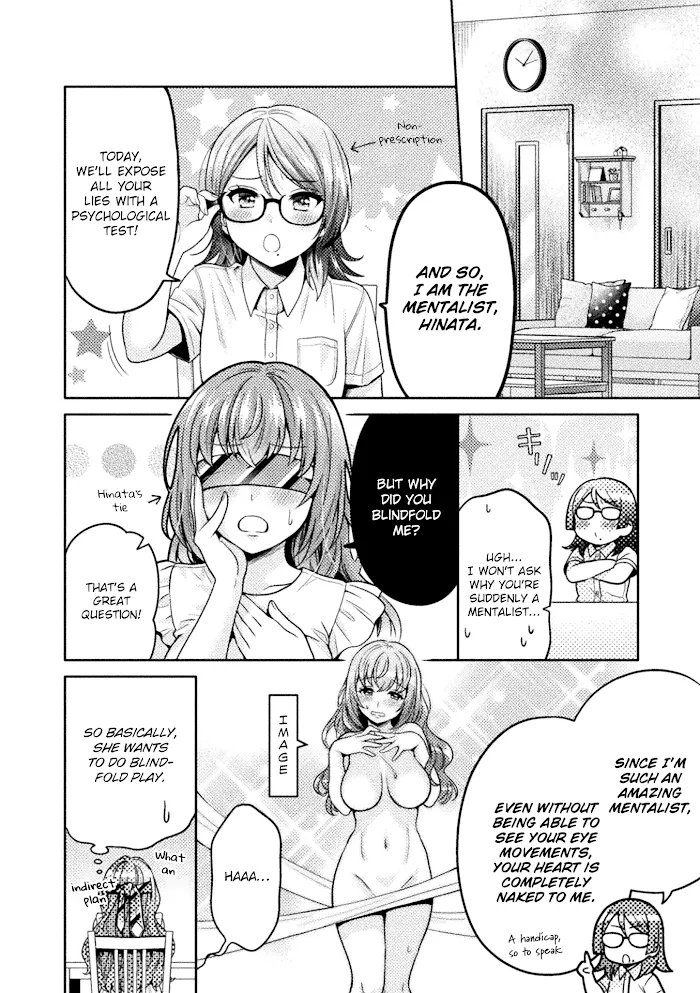 Read Hitozuma to JK chapter 4 image 10 on Lezhin