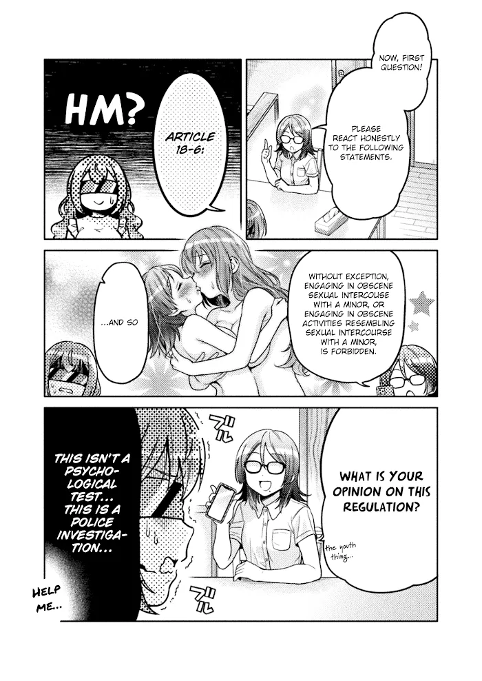 Read Hitozuma to JK chapter 4 image 11 on Lezhin