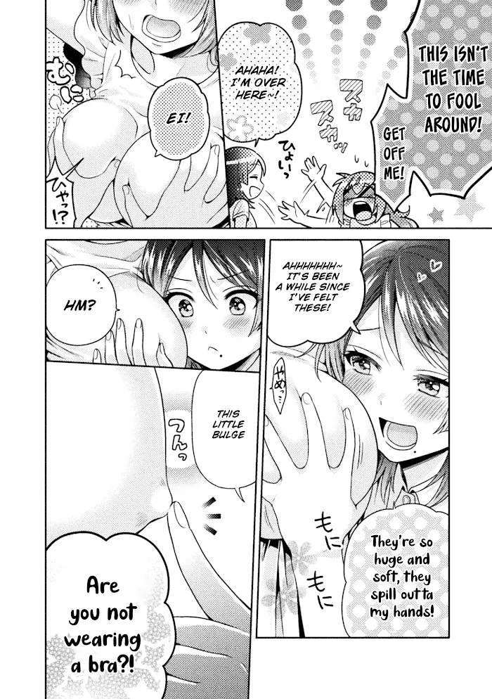 Read Hitozuma to JK chapter 4 image 14 on Lezhin