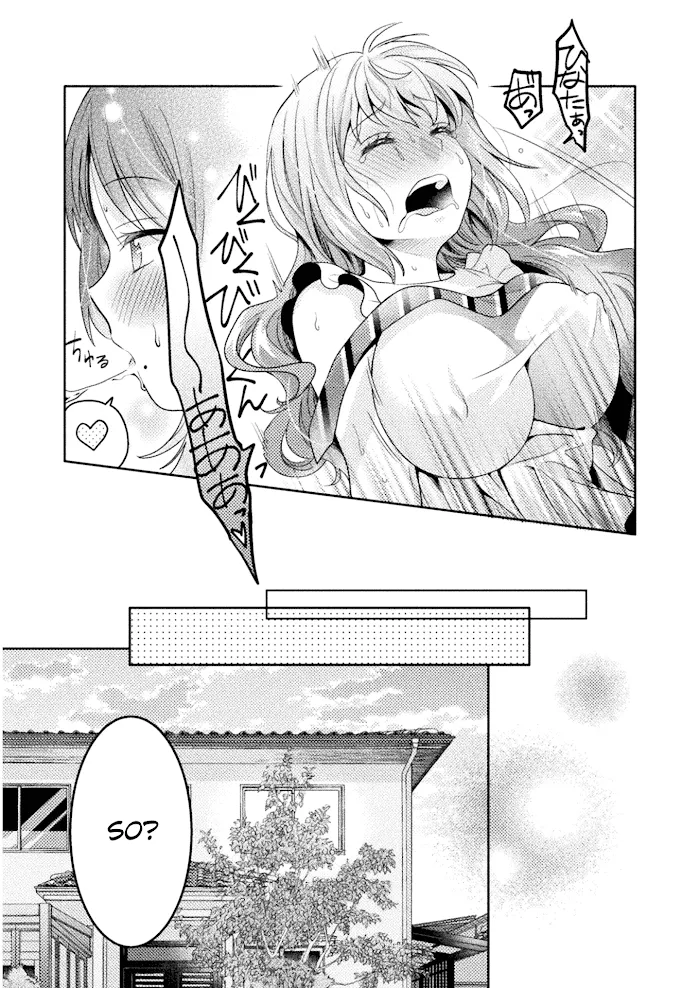 Read Hitozuma to JK chapter 4 image 19 on Lezhin