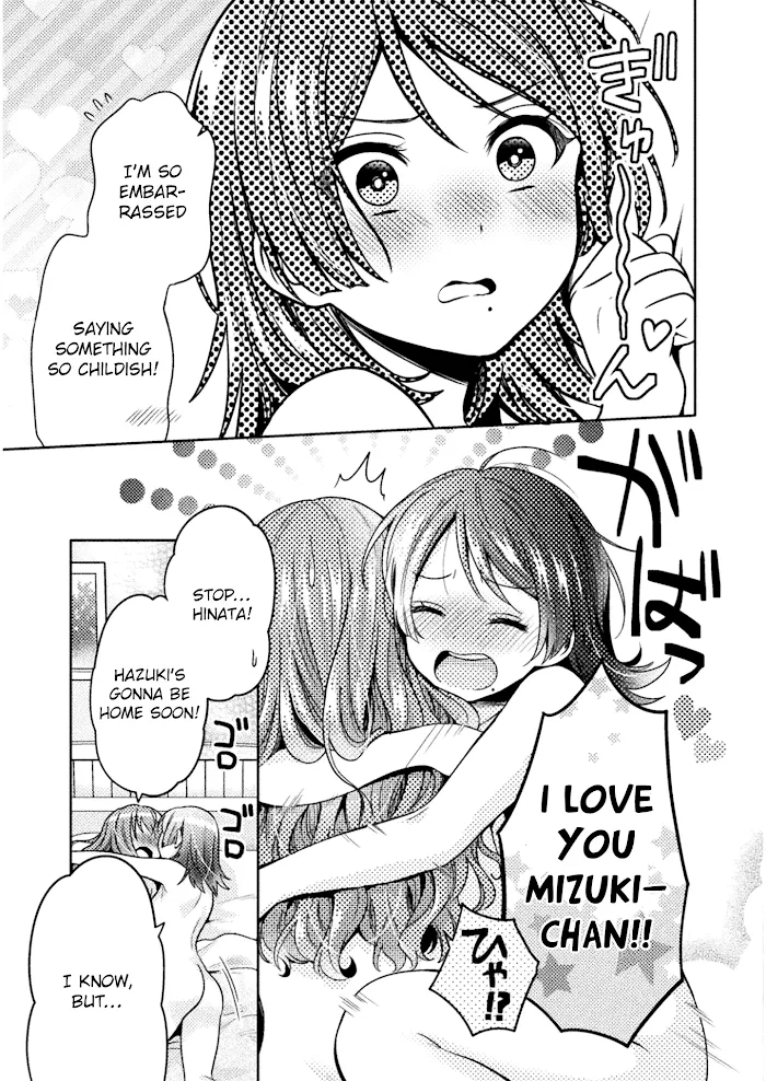 Read Hitozuma to JK chapter 4 image 21 on Lezhin