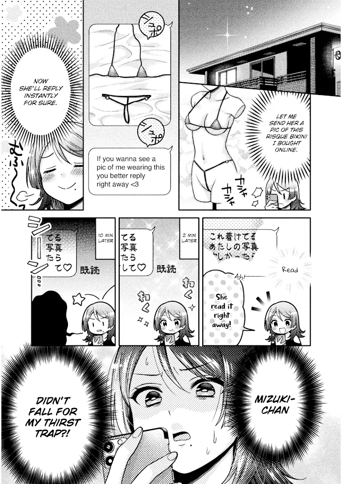 Read Hitozuma to JK chapter 4 image 5 on Lezhin