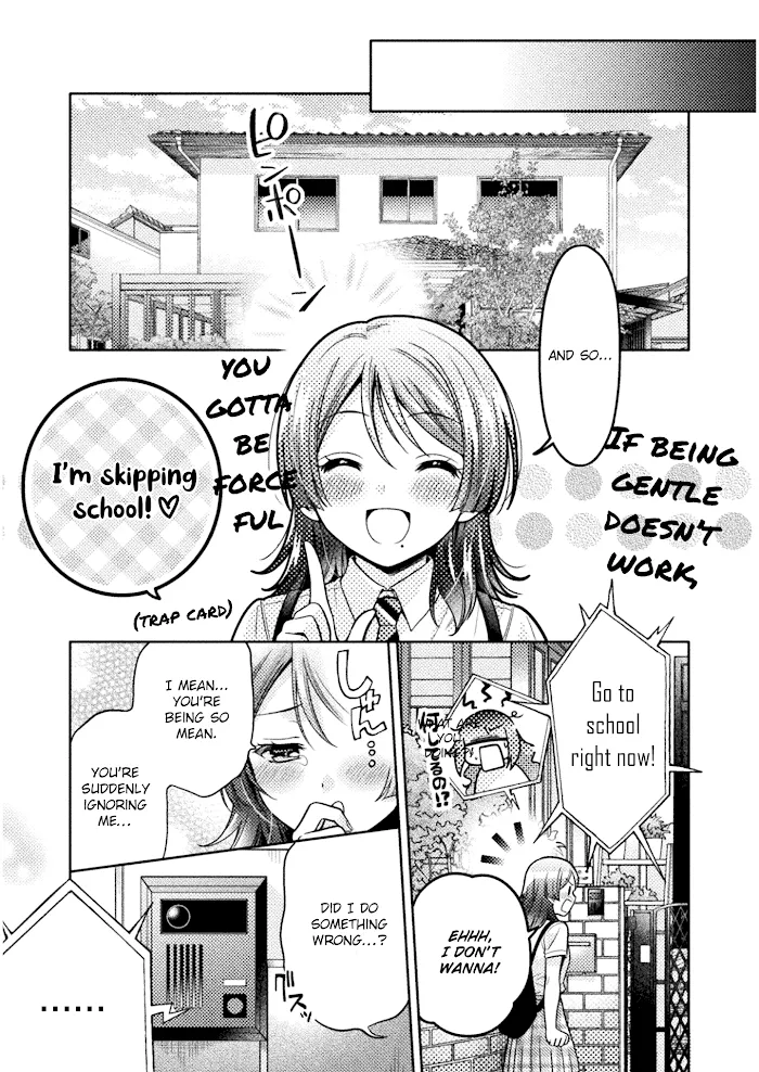 Read Hitozuma to JK chapter 4 image 7 on Lezhin