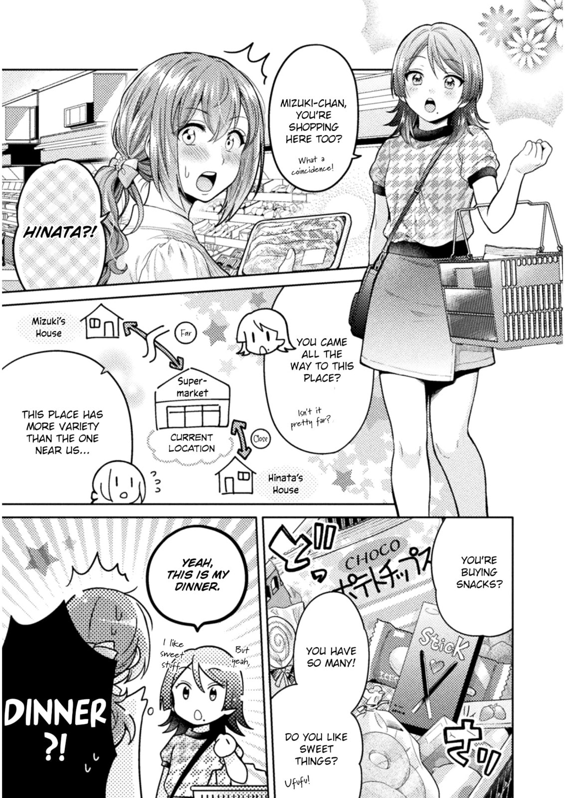 Read Hitozuma to JK chapter 5 image 1 on Lezhin