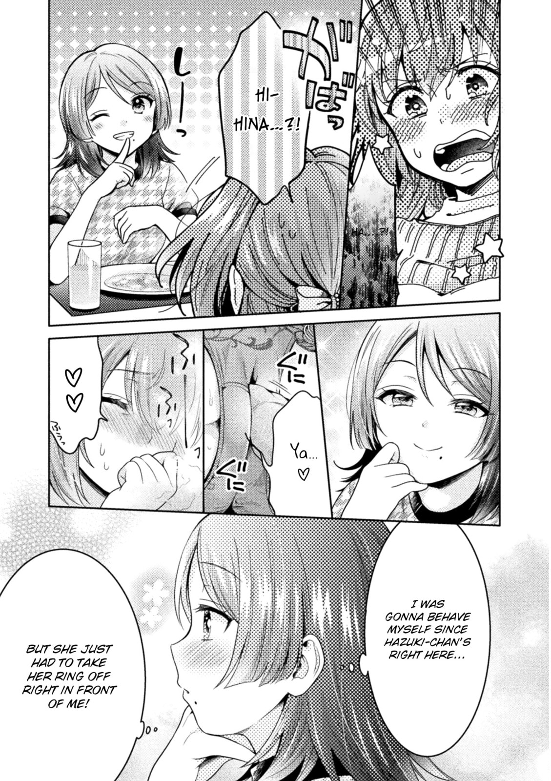 Read Hitozuma to JK chapter 5 image 11 on Lezhin